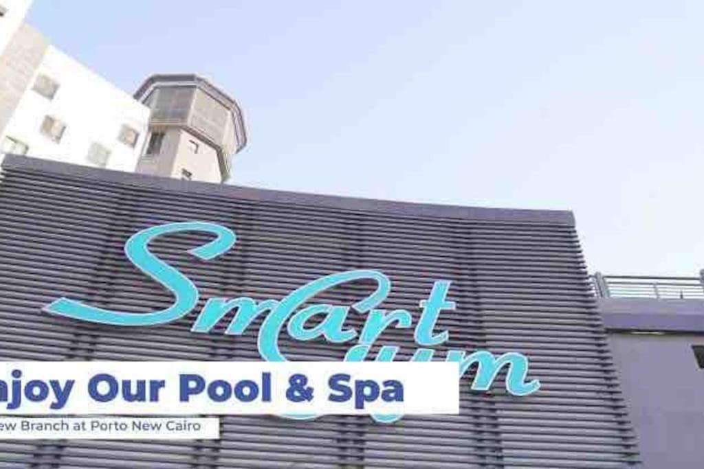 Modern In Portoncwith Pool * El Cairo